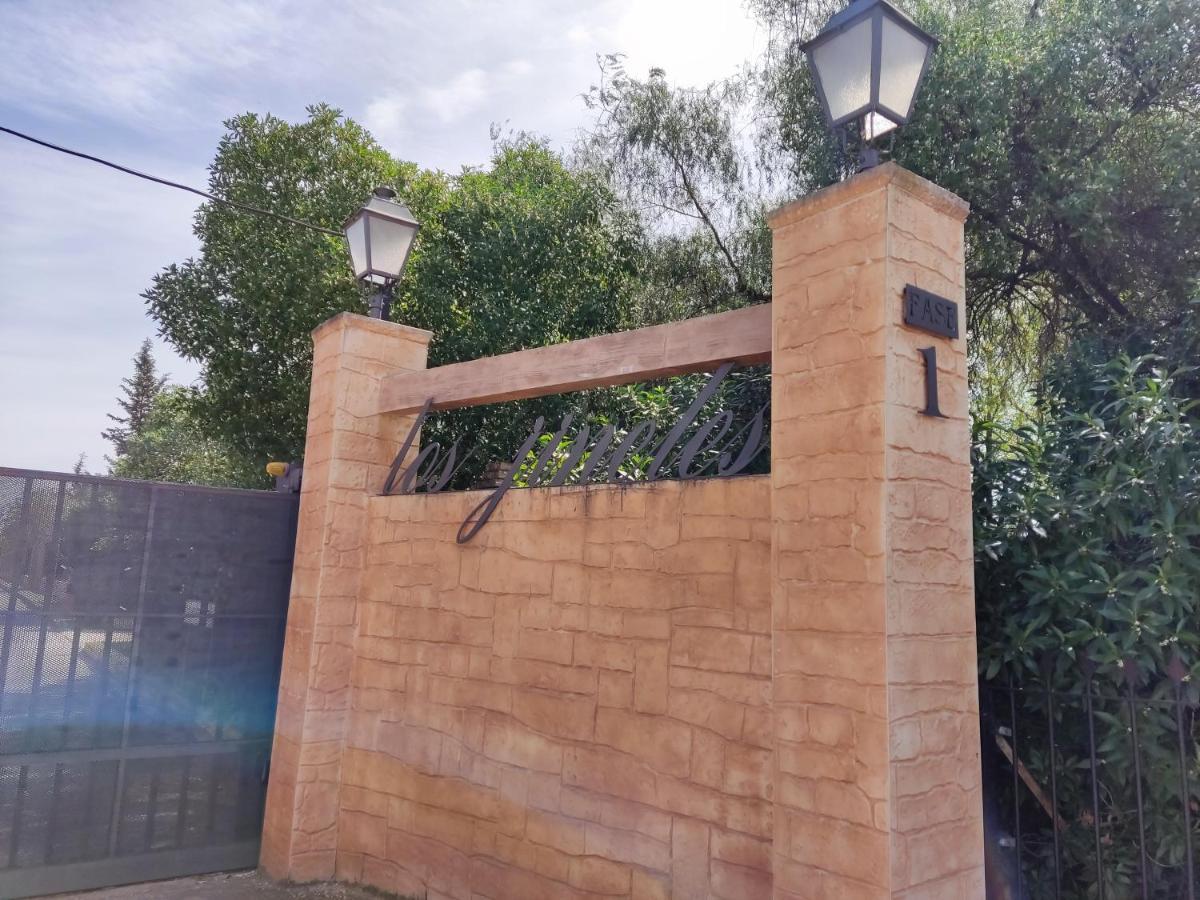 Apartamento El Grifo Carmona  Buitenkant foto